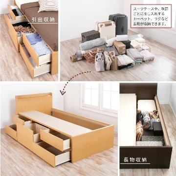 配達日指定可能 チェストベッド ダブルベッド 日本製 5杯引出 ＢＯＸ 収納ベッド 国産ベッド 大容量収納 薄型カウンター フレーム コンセント スライドレール スパーブの画像