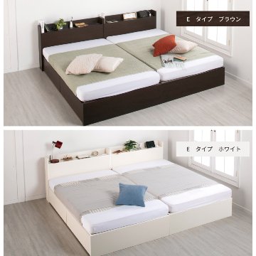 連結ベッド シングル＋セミダブル　引出し2杯付き 引出無し 2台 収納付き 日本製 大容量収納 ヘッドレス 棚付き　フレーム コンセント スライドレール  ベッド 連結金具付 H300 W220 の画像
