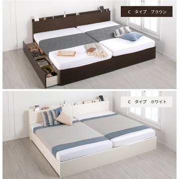 連結ベッド セミダブル　引出し2杯付き 引出無し 2台 収納付きベッド 日本製 大容量収納 ヘッドレス 棚付き　フレームのみ コンセント スライドレール  ベッド 連結金具付 H300 W240 の画像