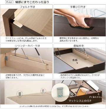 連結ベッド シングル＋セミダブル　引出し2杯付き ガス圧式 2台 収納付き 日本製 大容量収納 ヘッドレス 棚付き　フレームのみ コンセント スライドレール  ベッド 連結金具 H300 W220g の画像