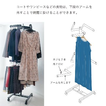 回転ハンガー ハンガーラック 回転 省スペース 大容量 コートハンガー 頑丈 丈夫洋服掛け コート掛け 衣類収納 おしゃれ キャスター付 クローゼットハンガー 本体のみ トライアングルハンガーの画像