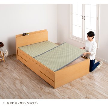 引出収納畳ベッド 5杯引出し 日本製 国産 美草畳 シングル／セミダブル 大容量収納 引出スライドレール付き送料込み あかつき 美草畳 フラットパネルの画像