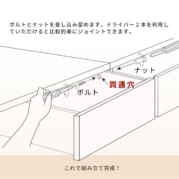 大型収納チェストベッド  セミダブル　ダブル 桐 すのこ ベッド スライドレール 日本製 大型引出 大容量 本体フレームのみ　ブラウン　ホワイト　OHS　ヘッドレス　#22　2022年リニューアル画像