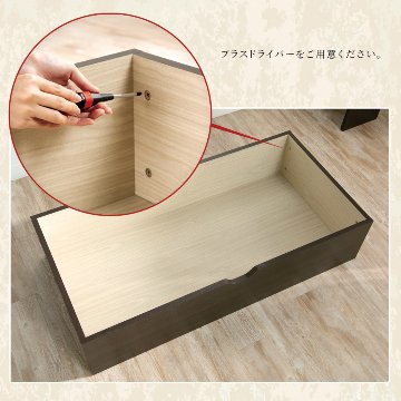 畳ボックス収納 ユニット畳 高床式 本体ブラウンユニット 本体ブラウン  日本製  組立式 フタ式収納 い草たたみ タタミ  120×120　高さ30cm 高さ40cm（1畳×2個）陽だまりの画像