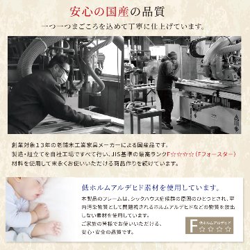 畳ボックス収納 ユニット畳 高床式 本体ブラウンユニット 本体ブラウン 日本製  組立式 フタ式収納 い草たたみ ヘリ無し タタミ  60×60　高さ40cm/30cm（半畳単品）陽だまり ひだまりの画像