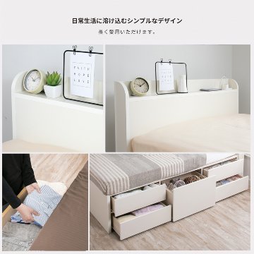 配達日指定可能 チェストベッド セミシングル／シングル／セミダブル 日本製 5杯引出 ＢＯＸ 収納ベッド 国産ベッド 大容量収納 薄型カウンター フレームのみ コンセント スライドレール マクレーンの画像