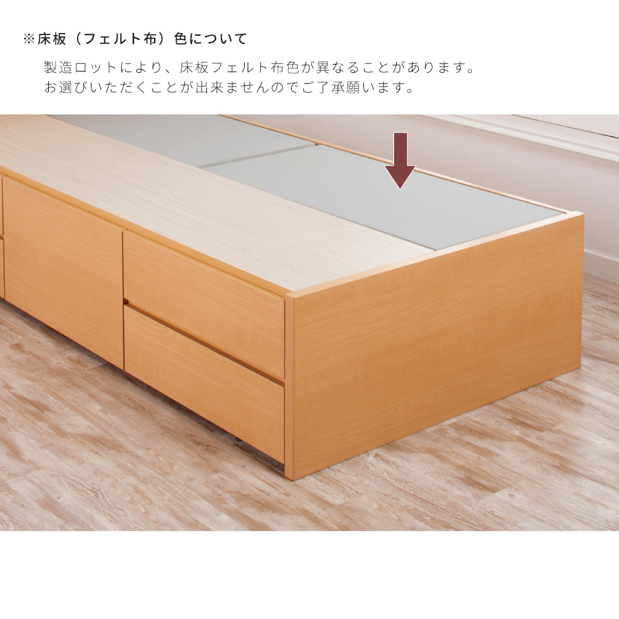 チェストベッド ヘッドレス　ダブル　ベッド 日本製　収納ベッド 国産ベッド  ベッドフレーム 大容量収納 5杯引出 BOX ブルームの画像