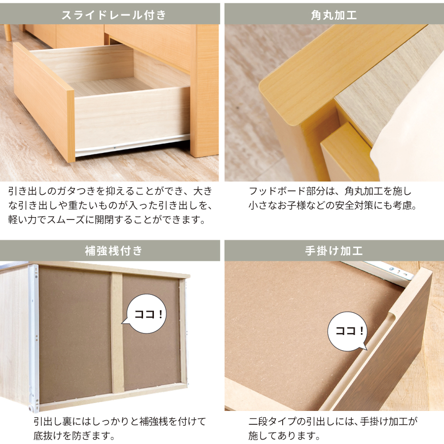 チェストベッド ヘッドレス　ダブル　ベッド 日本製　収納ベッド 国産ベッド  ベッドフレーム 大容量収納 5杯引出 BOX ブルームの画像