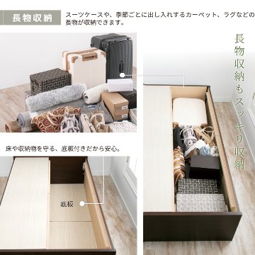 チェストベッド ヘッドレス　ダブル　ベッド 日本製　収納ベッド 国産ベッド  ベッドフレーム 大容量収納 5杯引出 BOX ブルームの画像