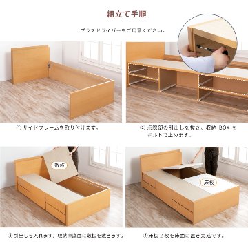 配達日指定可能 チェストベッド ダブル ベッド 日本製 5杯引出 ＢＯＸ 収納ベッド 国産 大容量収納 薄型カウンター フレームのみ コンセント スライドレール ローバーの画像
