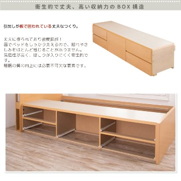引出し収納ベッド　小さめ　コンパクト セミシングルショート／シングルショート 日本製 5杯引出 収納ベッド 国産 大容量収納 照明　収納棚 フレームのみ コンセント スライドレール ルーチェの画像