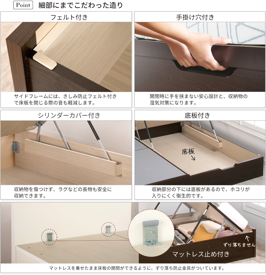 連結ベッド SS/S　引出し2杯付き ガス圧式 2台 収納付き 日本製 大容量収納 ヘッドレス 棚付き　フレーム コンセント スライドレール  ベッド 連結金具 H300 キング W180g の画像