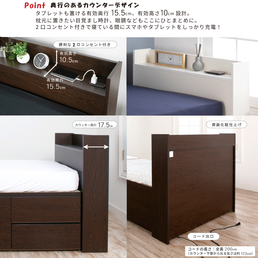 5杯引出 カーサ SS/S/SDの画像