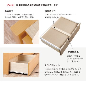 5杯引出 カーサ SS/S/SDの画像