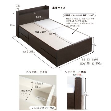 5杯引出 カーサ SS/S/SDの画像