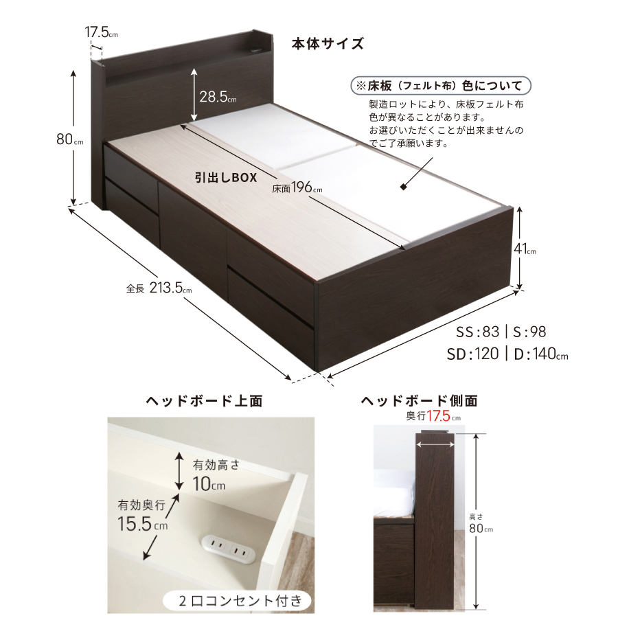 5杯引出 カーサ Dの画像