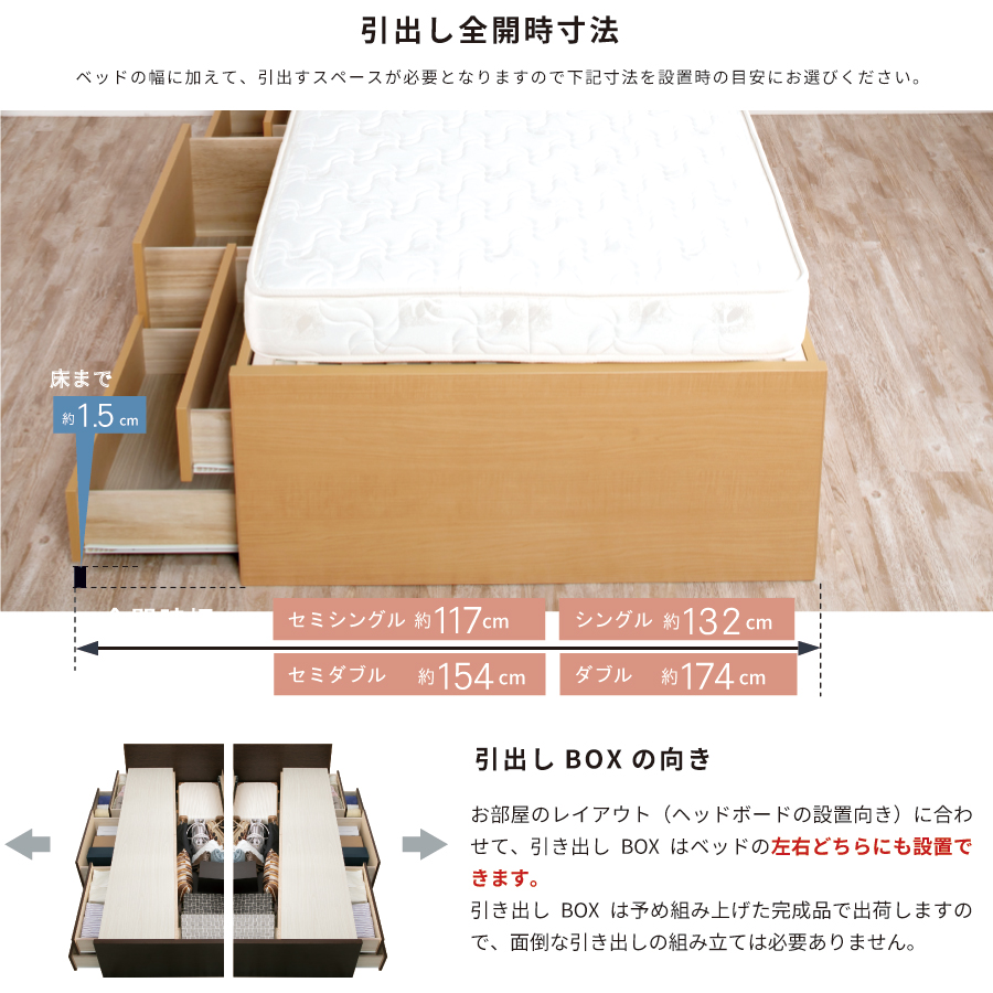 5杯引出 カーサ Dの画像