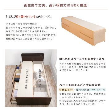 5杯引出 カーサ Dの画像