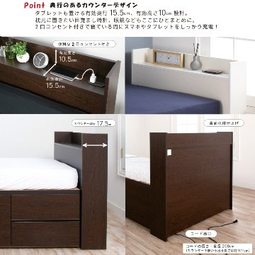 5杯引出 カーサ Dの画像