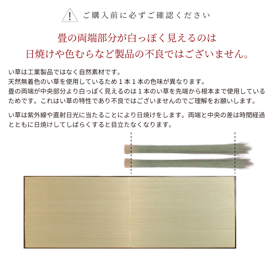 引出収納畳ベッ シングル／セミダブル 畳チェットベッド 収納  引き出し  日本製フレーム カウンタータイプ 　宮付き　コンセント付き　引出レール付き　収納棚付 暁月 あかつき照明付き ヘリ無し輸入畳の画像