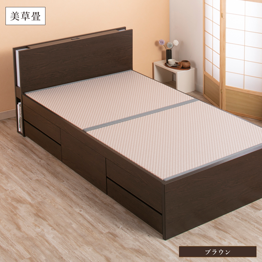 引出収納畳ベッド  日本製 国産 美草畳 シングル／セミダブル コンセント 収納 引出スライドレール付き 送料込み  あかつき 暁月 照明付きカウンターの画像
