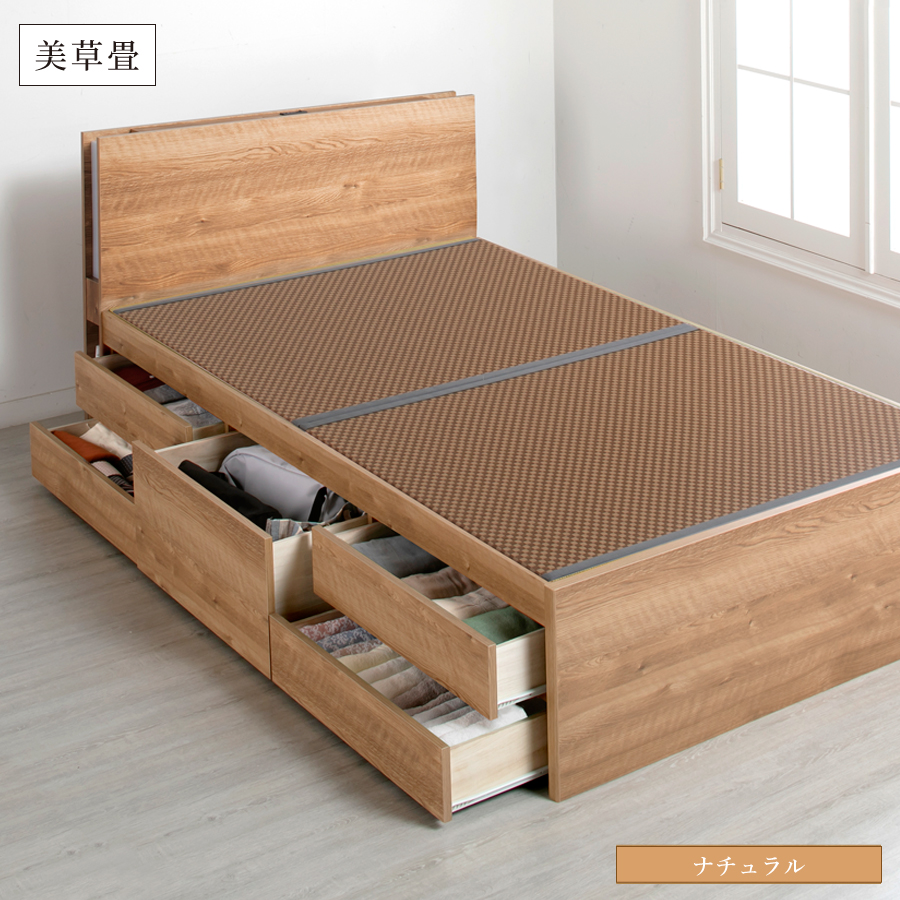 引出収納畳ベッド  日本製 国産 美草畳 シングル／セミダブル コンセント 収納 引出スライドレール付き 送料込み  あかつき 暁月 照明付きカウンターの画像