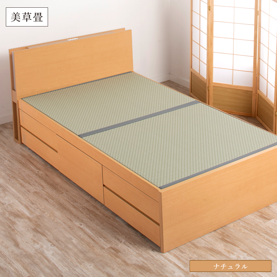 引出収納畳ベッド  日本製 国産 美草畳 シングル／セミダブル コンセント 収納 引出スライドレール付き 送料込み  あかつき 暁月 照明付きカウンターの画像