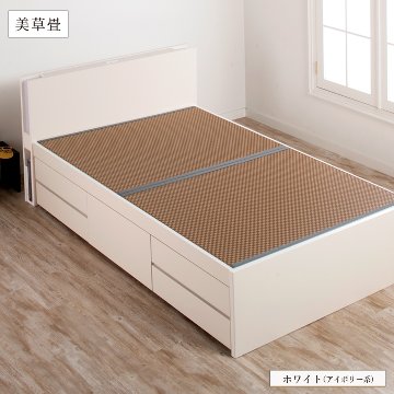 引出収納畳ベッド  日本製 国産 美草畳 シングル／セミダブル コンセント 収納 引出スライドレール付き 送料込み  あかつき 暁月 照明付きカウンターの画像