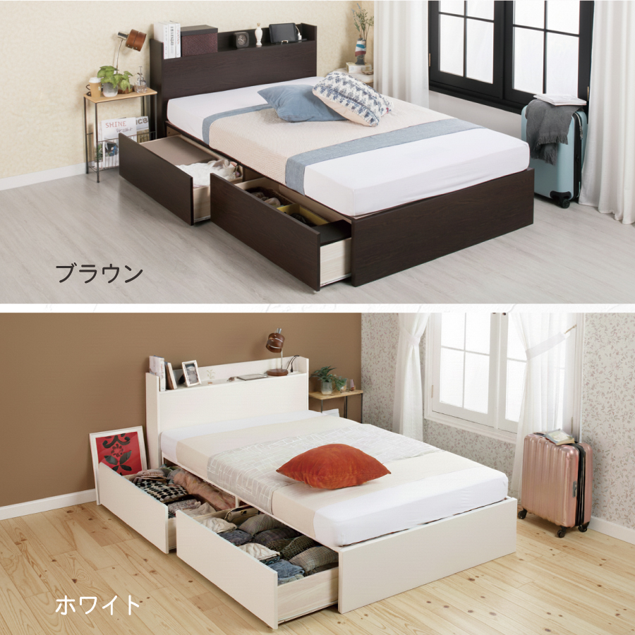 2杯引出し　収納付きベッド   日本製 スライドレール付 大容量  セミシングル／シングル／セミダブル  フレームのみ　コンセント　カリエラの画像