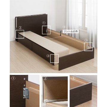 2杯引出し　収納付きベッド   日本製 スライドレール付 大容量  セミシングル／シングル／セミダブル  フレームのみ　コンセント 照明付き　ルイーザの画像