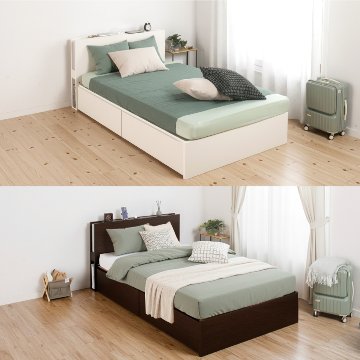 2杯引出し　収納付きベッド   日本製 スライドレール付 大容量  セミシングル／シングル／セミダブル  フレームのみ　コンセント 照明付き　ルイーザの画像