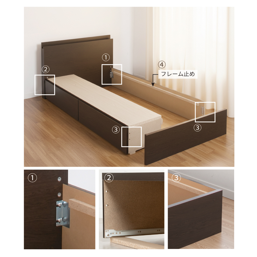 2杯引出し　収納付きベッド   日本製 スライドレール付 大容量  セミシングル／シングル／セミダブル  フレームのみ　コンセント　ロンザンの画像