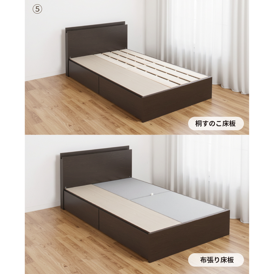 2杯引出し　収納付きベッド   日本製 スライドレール付 大容量  セミシングル／シングル／セミダブル  フレームのみ　コンセント　ロンザンの画像