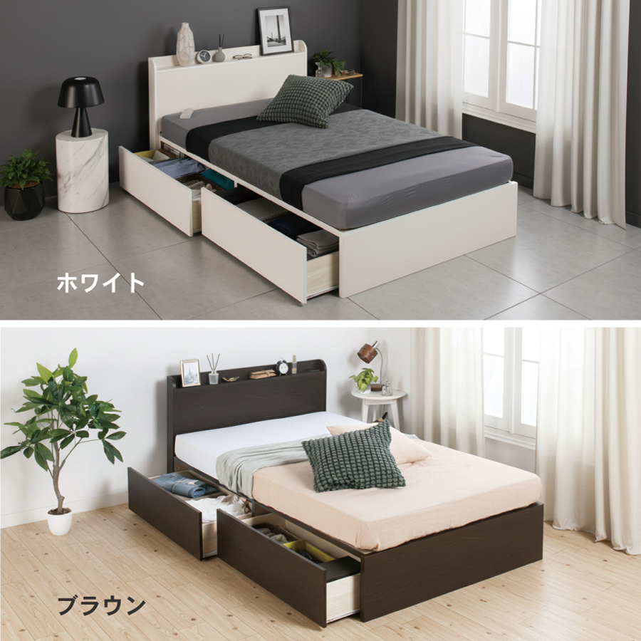 2杯引出し　収納付きベッド   日本製 スライドレール付 大容量  セミシングル／シングル／セミダブル  フレームのみ　コンセント　マントルの画像