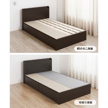 2杯引出し　収納付きベッド   日本製 スライドレール付 大容量  セミシングル／シングル／セミダブル  フレームのみ　コンセント　マントルの画像