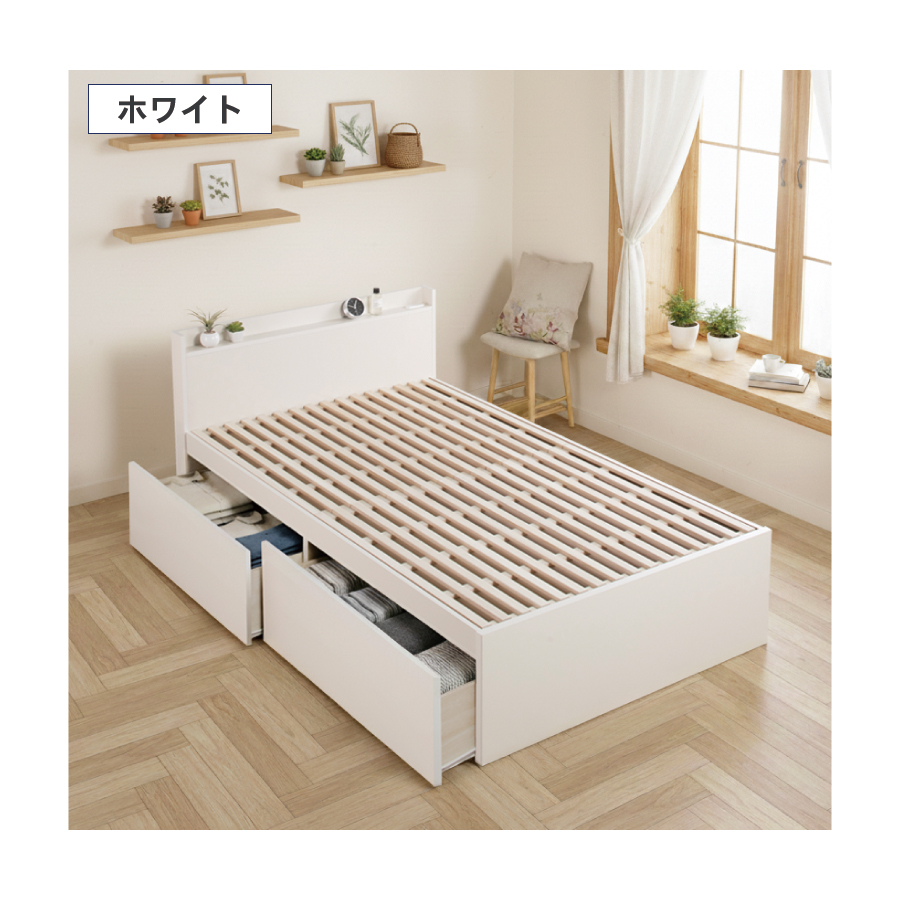 2杯収納付き すのこベッド　チェストベッド 大型 国産ベッド 日本製 セミシングル シングル セミダブル 2杯引出 ＢＯＸ型 チェスト ベッド すのこ 布団 薄型カウンター 省スペースベッド ブリーゼの画像