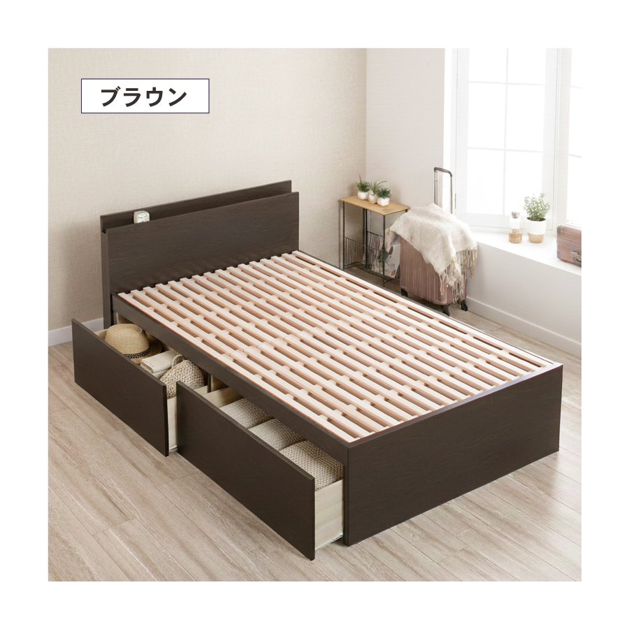 2杯収納付き すのこベッド チェストベッド 大型 日本製 セミシングル シングル セミダブル 2杯引出 ＢＯＸ型 チェスト ベッド すのこ 布団 薄型カウンター 省スペースベッド グラミーの画像