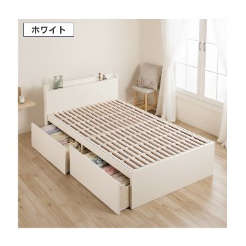 2杯収納付き すのこベッド　チェストベッド  国産ベッド 日本製 セミシングル／シングル／セミダブル 2杯引出 ＢＯＸ型  すのこ 布団 　ベッドフレーム　薄型カウンター 省スペース ゲイルの画像