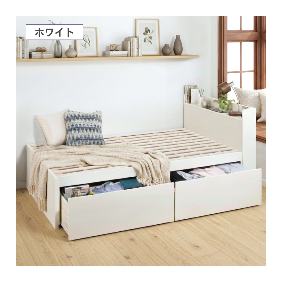 2杯収納付き すのこベッド　チェストベッド 大型 国産ベッド 日本製 セミシングル／シングル／セミダブル 2杯引出 ＢＯＸ型  すのこ 布団 　ベッドフレーム　奥行のあるカウンター  グリフの画像