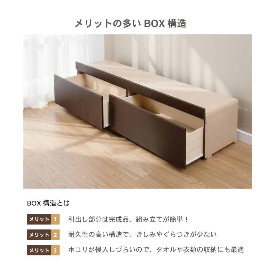 2杯引出 収納付きベッド 物干し  山折り すのこ  セミシングル／シングル／セミダブルベッド 日本製　ＢＯＸ型 すのこ   お布団  省スペース フレーム ヘッドレス ハーンの画像