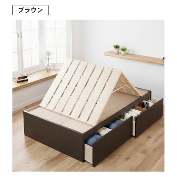 2杯引出 収納付きベッド 物干し  山折り すのこ  セミシングル／シングル／セミダブルベッド 日本製　ＢＯＸ型 すのこ   お布団  省スペース フレーム ヘッドレス ハーンの画像