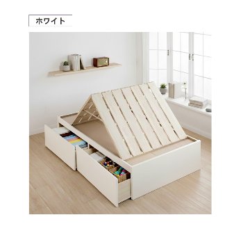 2杯引出 収納付きベッド 物干し  山折り すのこ  セミシングル／シングル／セミダブルベッド 日本製　ＢＯＸ型 すのこ   お布団  省スペース フレーム ヘッドレス ハーンの画像