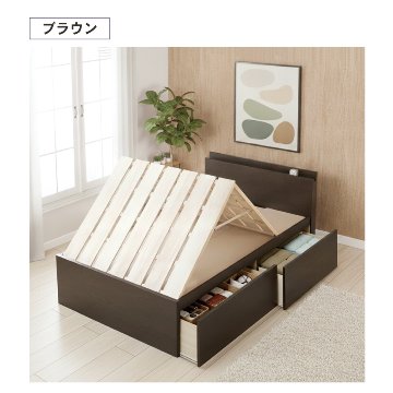 2杯引出 収納付きベッド 物干し  山折り すのこ  セミシングル／シングル／セミダブルベッド 日本製　ＢＯＸ型 すのこ   お布団 薄型カウンター 省スペース フレーム コンセント モンテロの画像