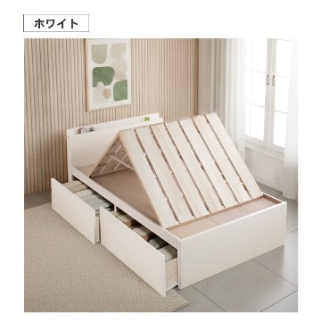 2杯引出 収納付きベッド 物干し  山折り すのこ  セミシングル／シングル／セミダブルベッド 日本製　ＢＯＸ型 すのこ   お布団 薄型カウンター 省スペース フレーム コンセント モンテロの画像