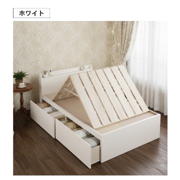2杯引出 収納付きベッド 物干し  山折り すのこ  セミシングル／シングル／セミダブルベッド 日本製　ＢＯＸ型 すのこ   お布団 薄型カウンター 省スペース フレーム コンセント ミザールの画像