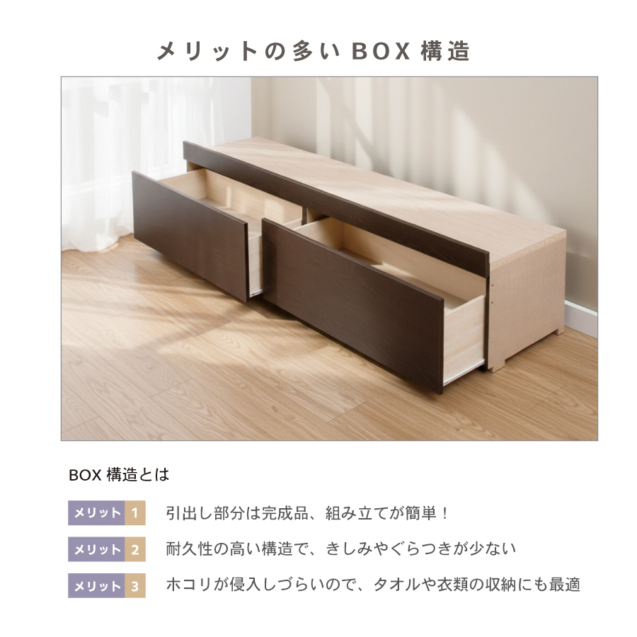 2杯引出 収納付きベッド 物干し  山折り すのこ  セミシングル／シングル／セミダブルベッド 日本製　ＢＯＸ型 すのこ   お布団 奥行広いカウンター 省スペース フレーム コンセント ファビアンの画像
