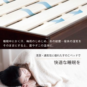 高さ33/40/47cm 収納付 ベッド 大型大量　山型  山折りすのこ  布団が干せる セミダブル カウンター   日本製フレーム  ガス圧 縦開き リフトアップ  跳ね上げ  ロートブルグ　#13の画像