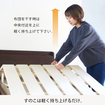 高さ33/40/47cm 収納付 ベッド 大型大量　山型  山折りすのこ  布団が干せる セミダブル カウンター   日本製フレーム  ガス圧 縦開き リフトアップ  跳ね上げ  ロートブルグ　#13の画像