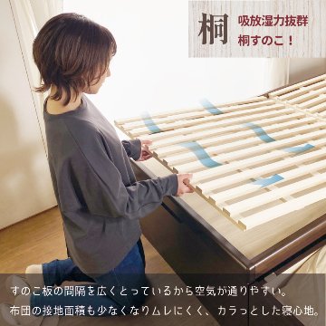 高さ33/40/47cm  収納付 ベッド 大型大量 すのこ セミダブル カウンター  日本製フレーム  ガス圧 縦開き リフトアップ  跳ね上げ  アリエーフ　#13の画像
