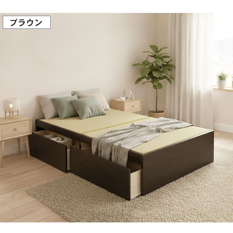 収納付きベッド シングル／セミダブル　畳ベッド 国産畳 収納 引き出し  畳チェストベッド ヘッドレス 引出レール付き 日本製 国産フレーム 2杯引出しの画像